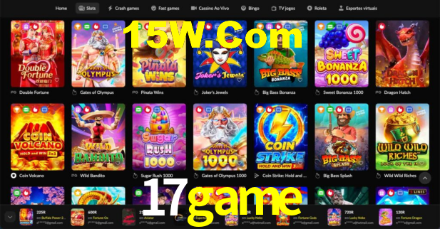 17game