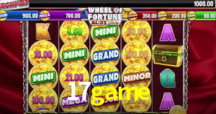 17game