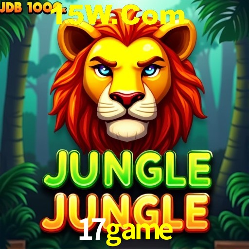 API Integration 17game